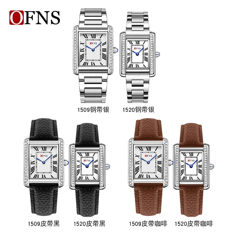 OFNS-Montre-bracelet rectangulaire en cuir et acier inoxydable pour hommes et femmes, montres-bracelets à quartz pour couple, diamant de luxe, cadeau pour fille, 1509, 1520