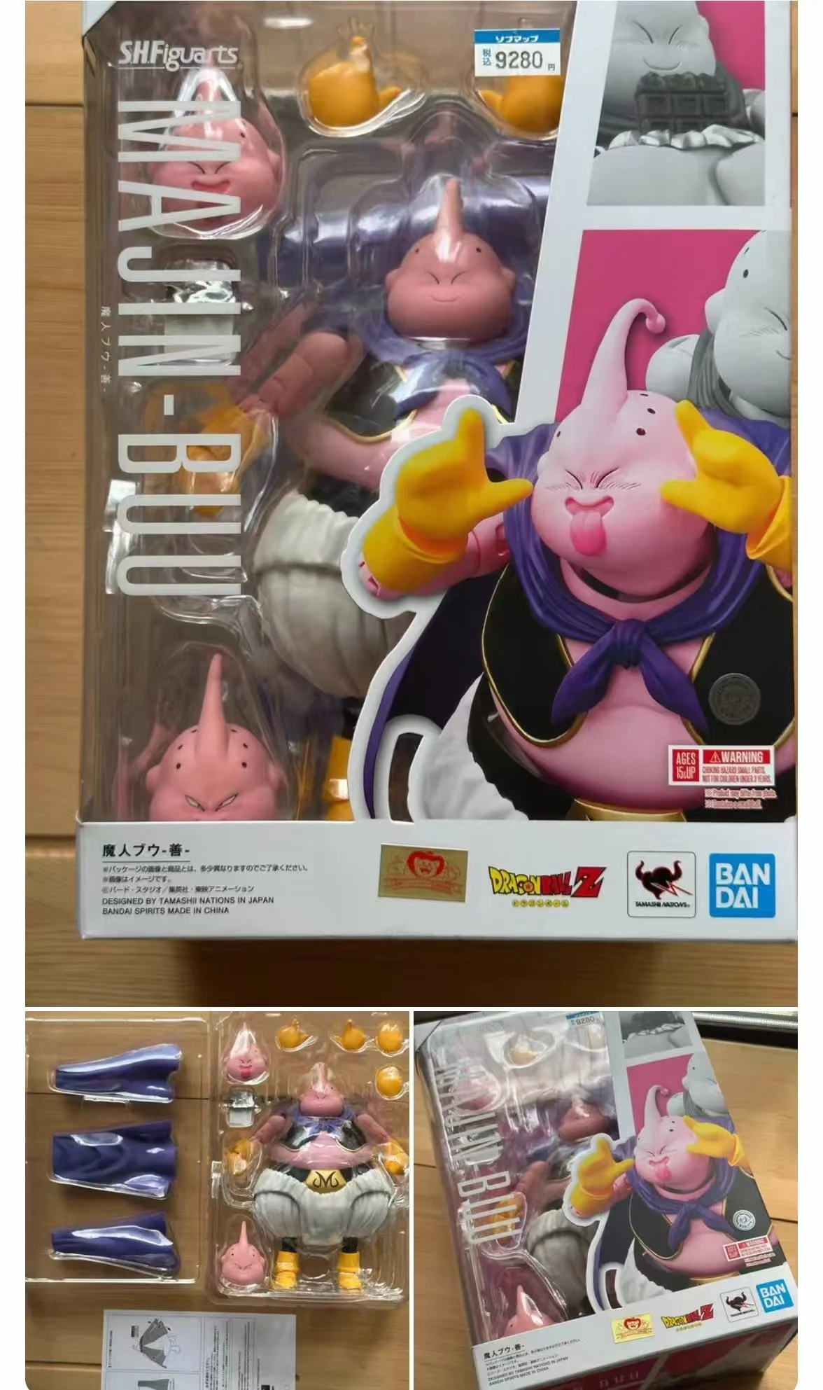 

В наличии Bandai SHF S.H.Figuarts Dragon Ball MAJIN BUU kindness аниме полная модель аниме игрушки для мальчиков подарки оригинальная коробка