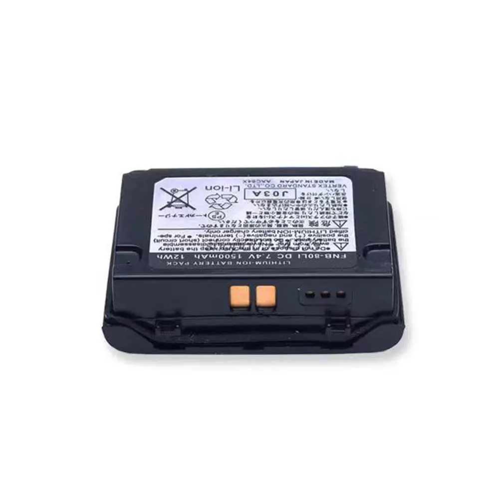 Accendisigari per Vertex VX6R VX7R Caricabatteria da auto per Vertex VX6R Radio bidirezionale walkie talkie accessori
