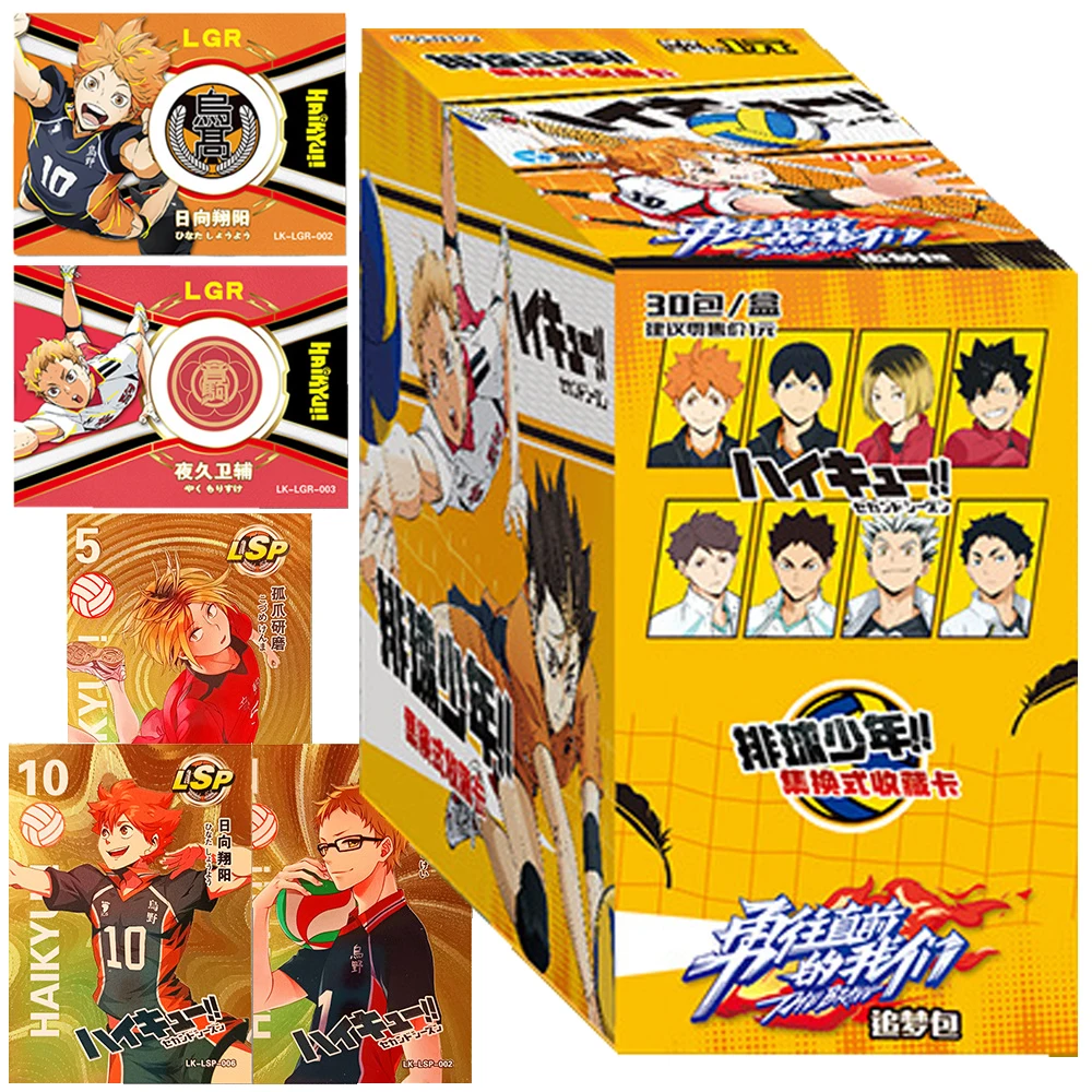 

Подлинный Haikyuu! Детская карточка Chikara Ennoshita Shoyo Hinata Hasashi Kinoshita ограниченная Игра коллекционная карточка рождественские подарки