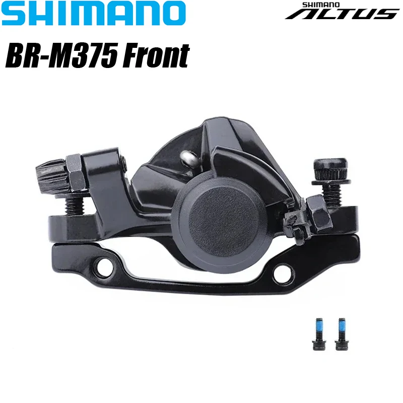 SHIMANO ALTUS BR M375 Mechanical Disc BR-M375 Brake Caliper MTB M2000 Series A Pair Brake MTB Bicycle Accessories