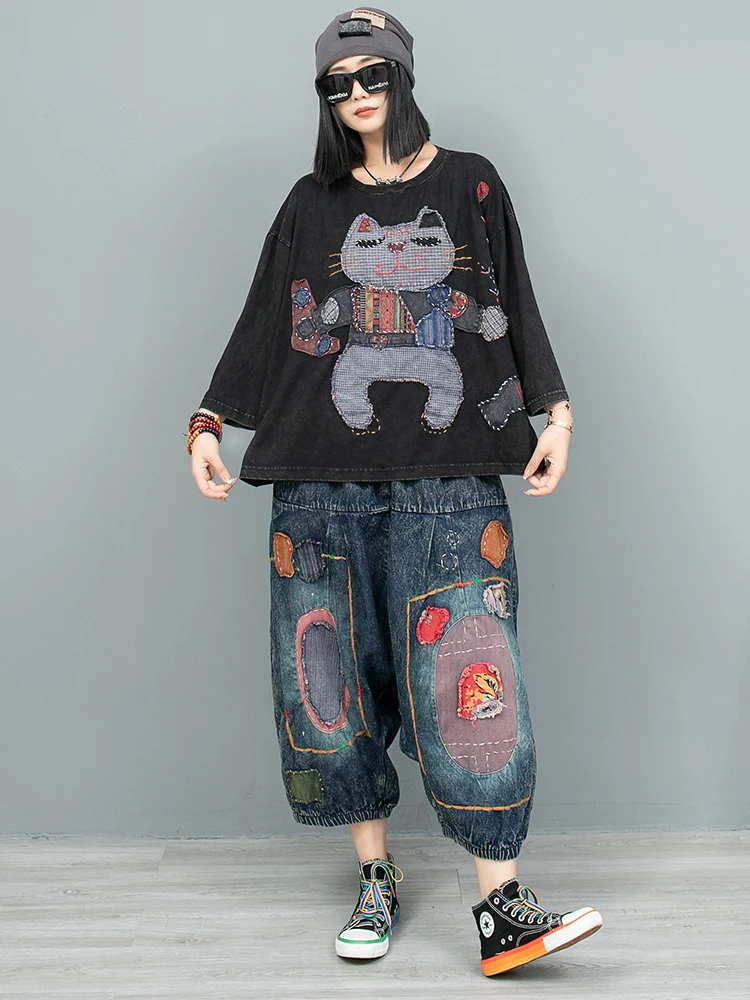 

Embroidered Patch Age-reducing Nine-quarter Sleeve Top Denim Baggy Pants Two-piece Set For Women 2024 Autumn Streetwear Suit