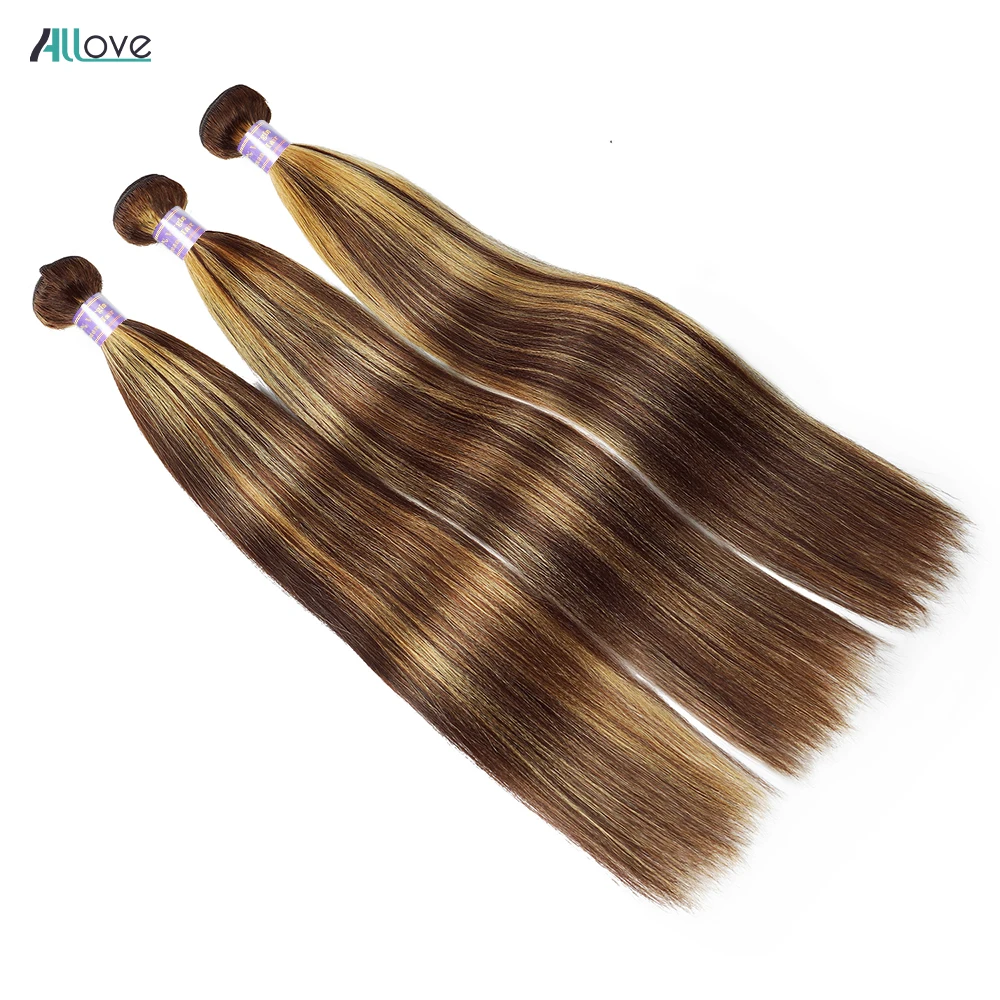 Light Yaki Straight Hair Highlight Bundles 100% Human Hair Bundles Ombre Honey Blonde Brazilian Remy Hair Extension