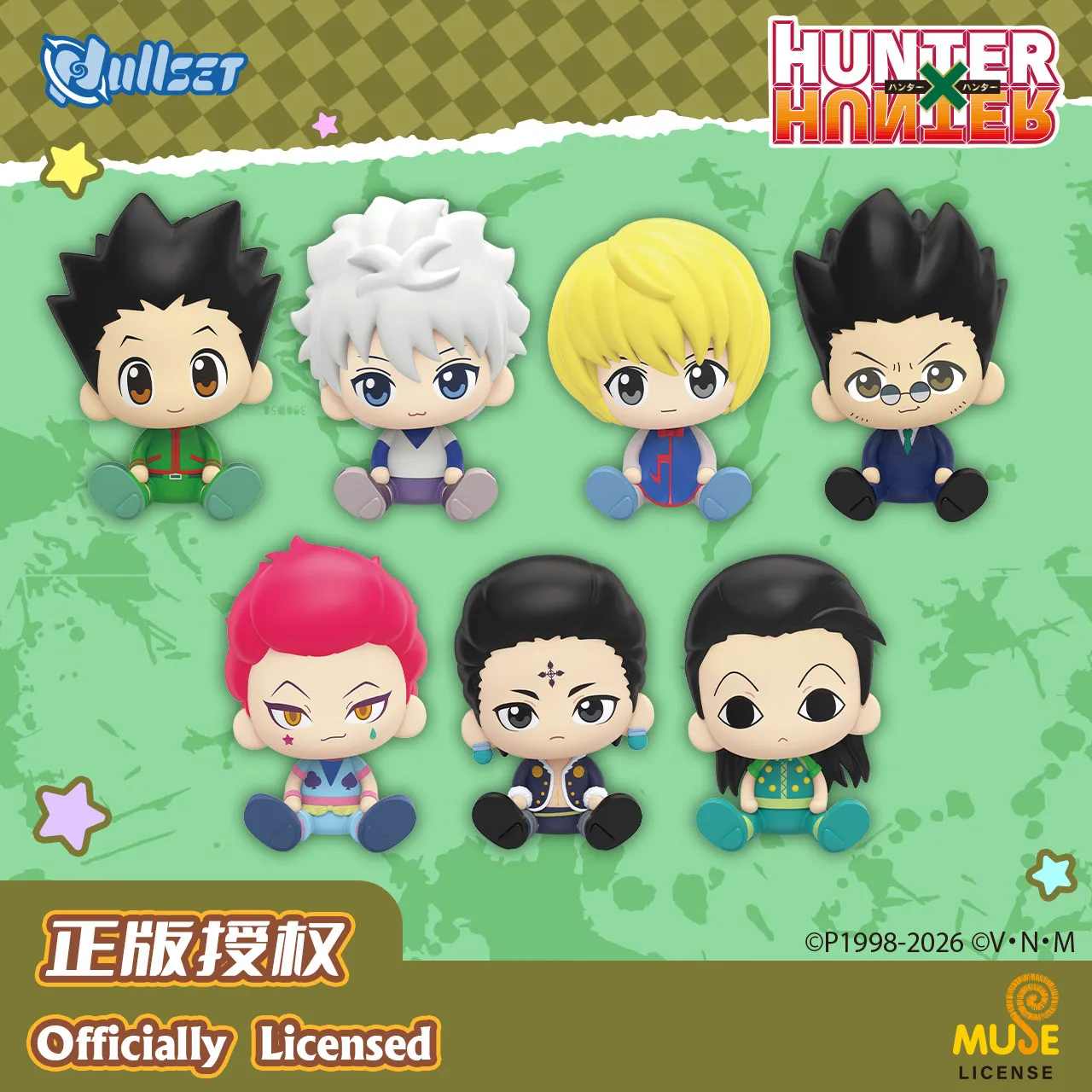 Hunter X Hunter Blind Box Sitzende Figuren-Serie PVC-Figur Anime Sammlerstück Schreibtischdekoration Gon Killua Kurapika Hisoka Chrollo