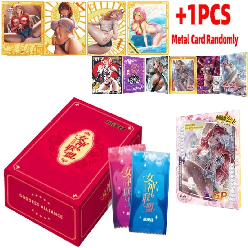 

2023 New Goddess League Collection Card Booster Box+ Cp Lp Xp Sks Quicksand Card Bikini Feast Doujin Toys And Hobbies Gift