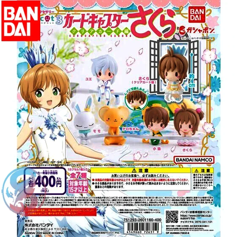 Bandai Capsule Toys Card Captor Sakura Cute Kawaii Kinomoto Sakura Li Syaoran Anime Figure Model Toys Collect Ornaments Gifts