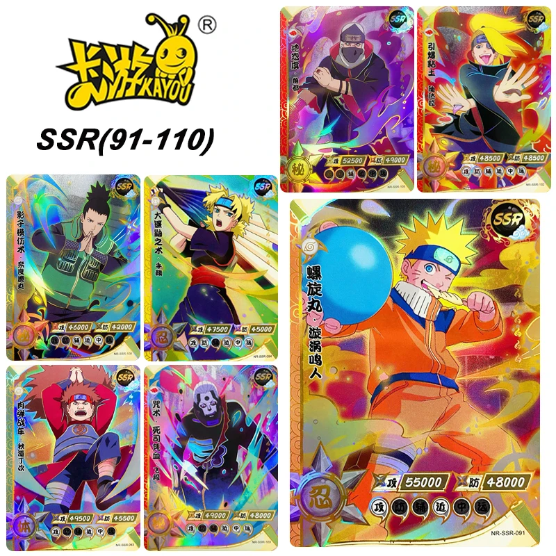 

Anime Kayou Naruto SSR 91-110 series Single card Uzumaki Naruto Gaara Yakushi Kabuto Collection card Boy toys Christmas gift