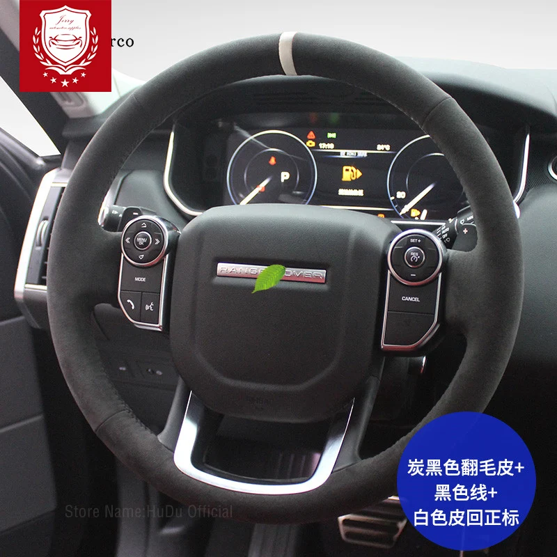 Customized Real Alcantara Car Steering Wheel Cover For Range Rover vogue Sport 2013 2014 2015 2016 2017 Braid Cover