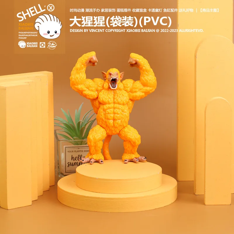 Dragon Ball Action Figure, O Maior Cinzeiro Saiyajin, Son Goku, Coleção Anime Figures, Presentes de enfeite, Desktop Decore Brinquedos