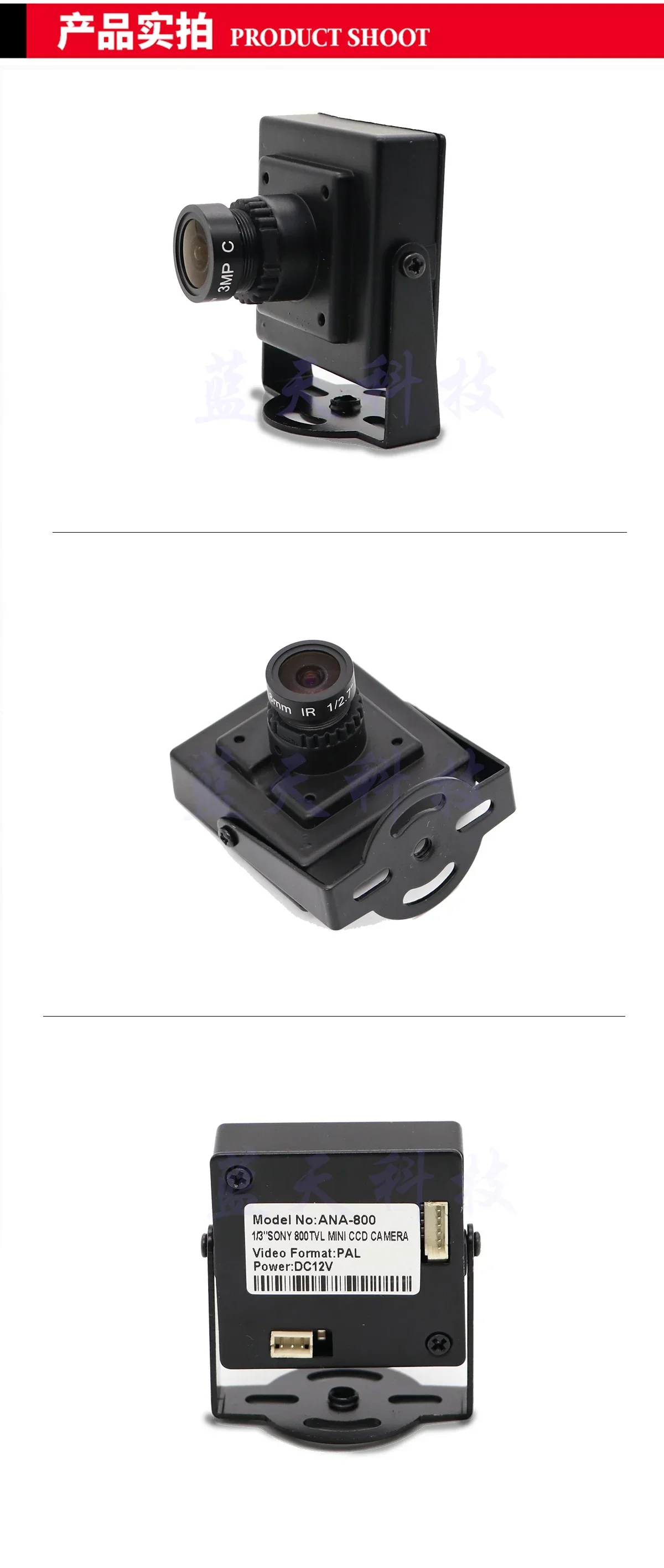 HD 800 line analog surveillance cam 4140+673ccd ultra-low light cam color black and white
