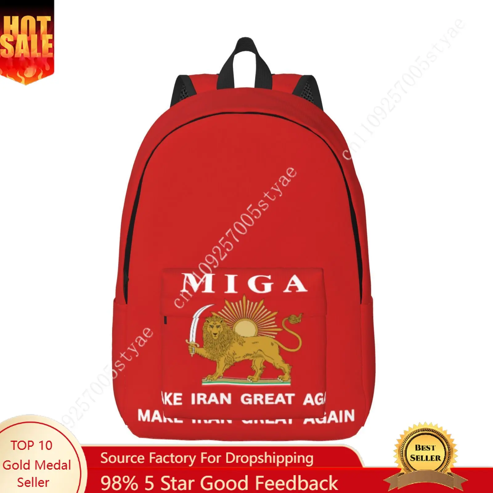 MAKE IRAN GREAT AGAIN Custom Canvas Lightweight Backpack Fashion Durable Student Men Women Business Daypack