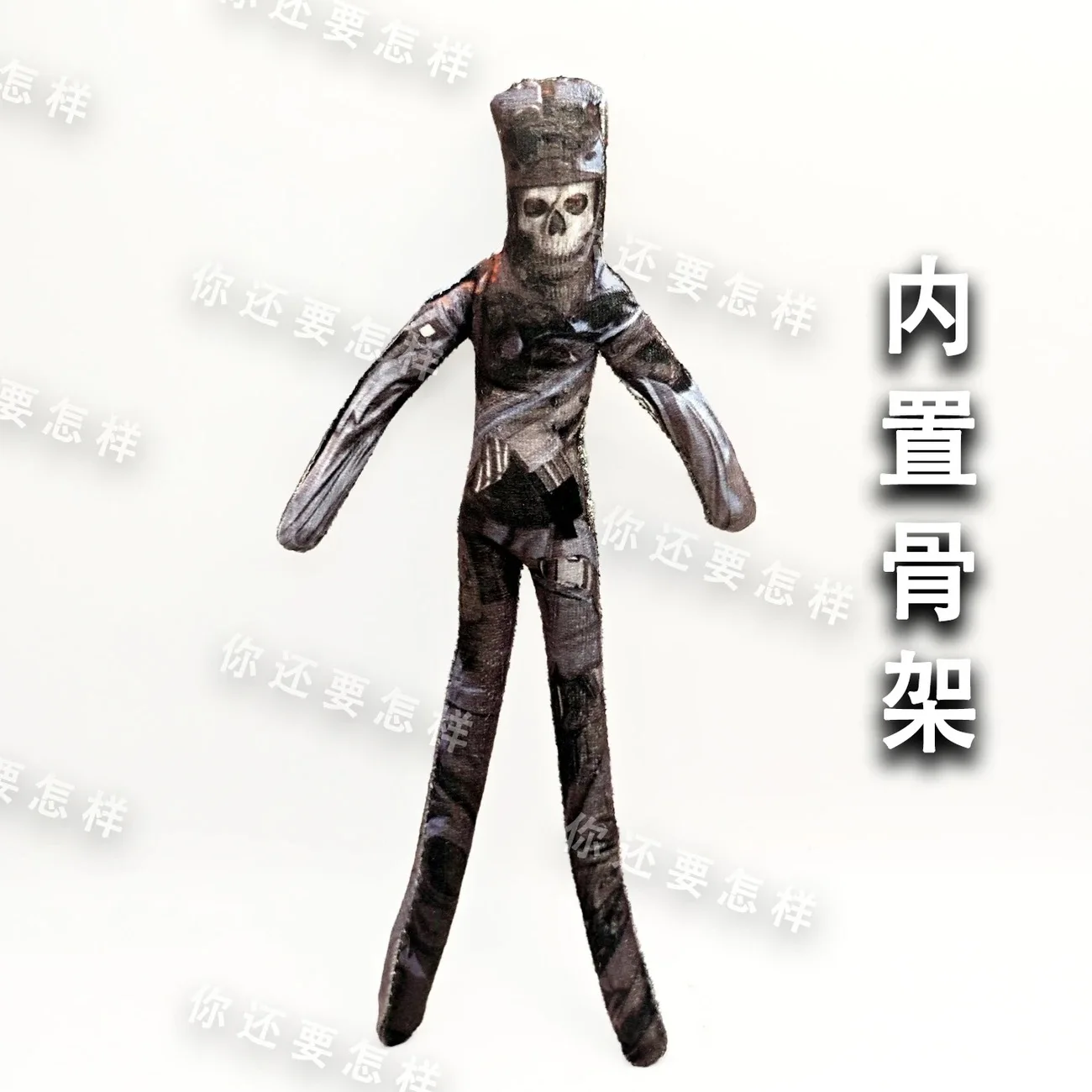 Call of Duty Косплей Абстрактная кукла COD на заказ без белых краев Встроенный скелет для любой формы