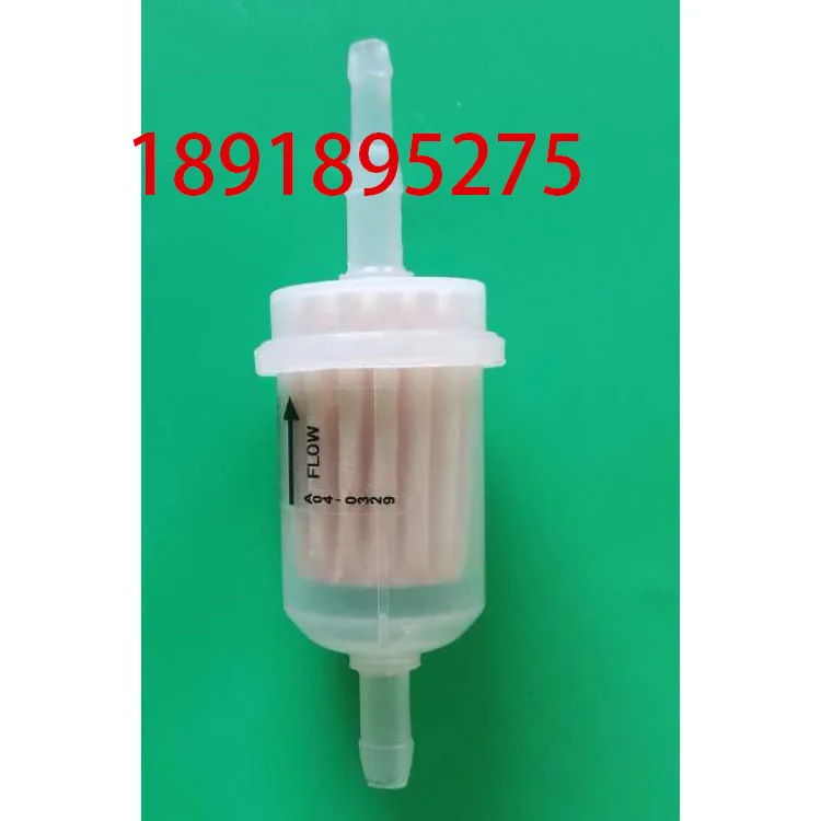 Filtre de sécurité pour analyseur MAHLE KL-13 CEMS, U23