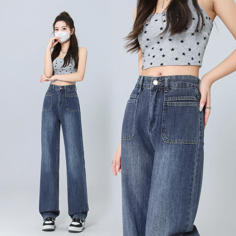 

Women's 2026 Spring Korean Style Glass Blue High Waist Slimming Straight Jeans Design Pocket Wide Leg Denim Pants Y2K