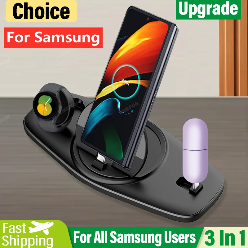 3 In 1 Fast Wireles… - image