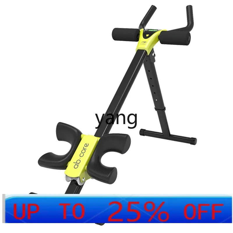 CX waist machine, thin belly artifact, vest line, abdominal muscle training, curling machine, fitness