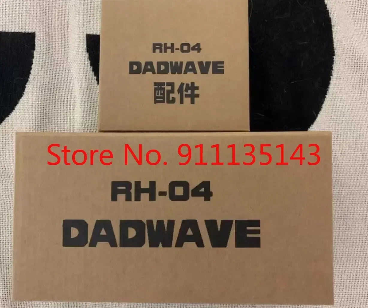 

Robot Hero Rh-04 Rh04 Movie Soundwave Dadwave With Ravage Laserbeak In Stock
