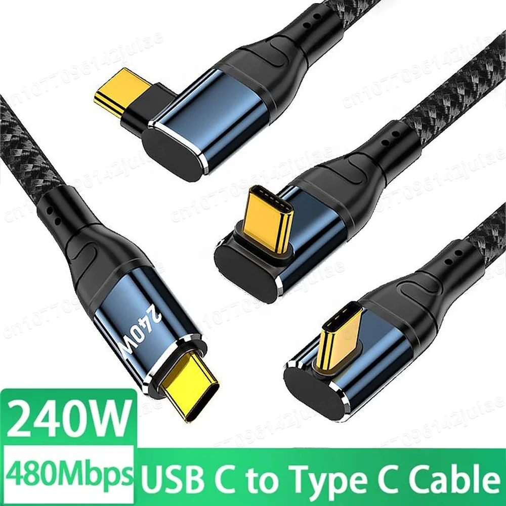 PD 240W USB C To USB C Fast Charging 2.0 Data Transfer Type C Cable laptop Charging 48V 5A QC4.0 0.5M 1M 1.5M 2M 3M USB C Cable