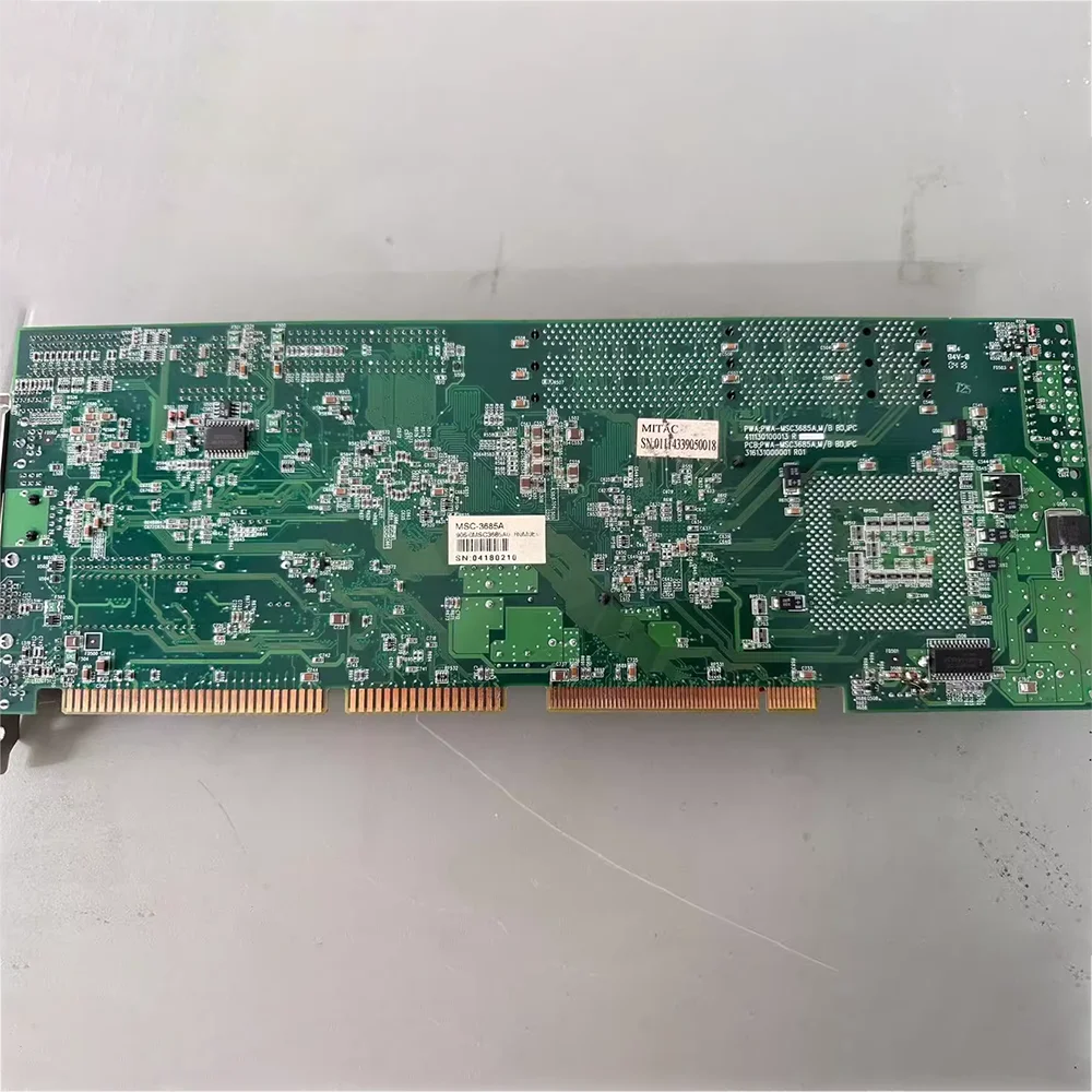 Image 4: Carte mère industrielle MSC-3685A