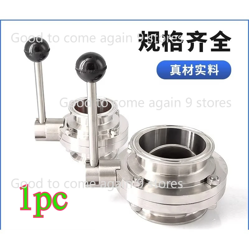 1.5"2"3"4"19/25/38/…