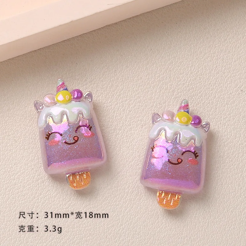 10Pcs Cute Unicorn, Rainbow, Ice Cream Series Flat Back Resin Cabochons Scrapbooking DIY Jewelry Craft Decoration Accessorie