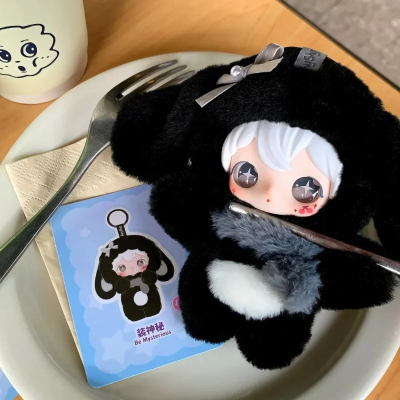 AYOR TOYS Shyshy Flashing World Series Blind Box Kawaii Vinyl Face Doll Mystery Box Action Figure Customized Pendant Doll Gift