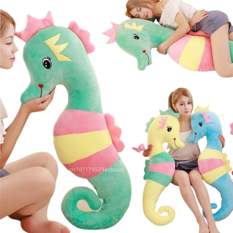 

50-160cm Creative Long Striped Rainbow Seahorse Plush Doll Pillow Fun Soft Cute Sea Animal Plush Toy Home Decor Gift For Kids