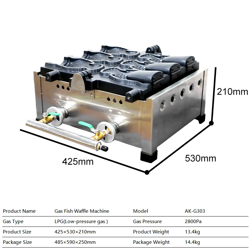 AK-G303 Potatoes Taiyaki Fish Waffle Chips Maker Machine Gas Flip Korean Fish Waffle Cone Machine