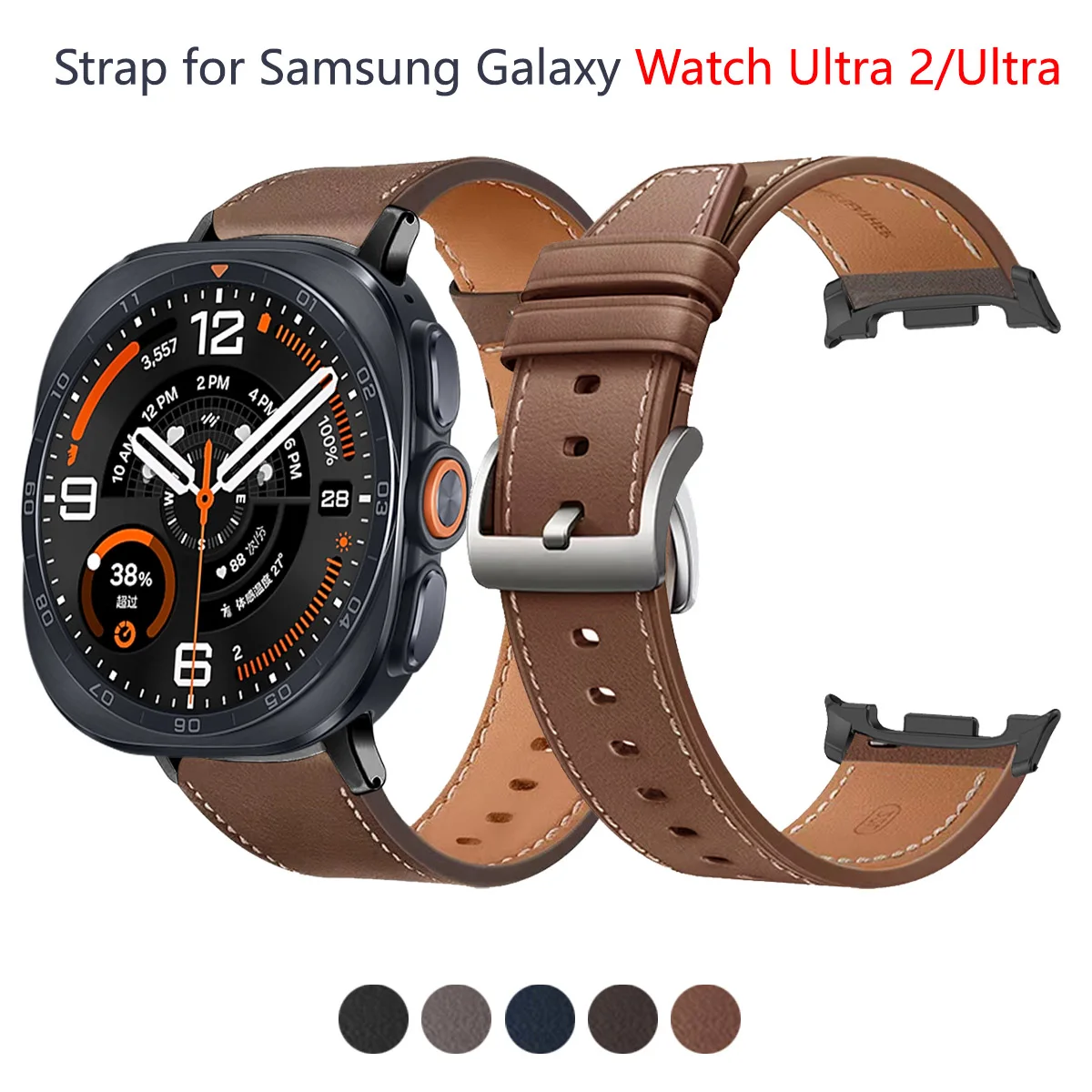 Leather Strap for Samsung Galaxy Watch Ultra 2 2026 47mm WatchBand for Galaxy Watch7 Ultra 2024 2024 Bracelet Correa Accessories