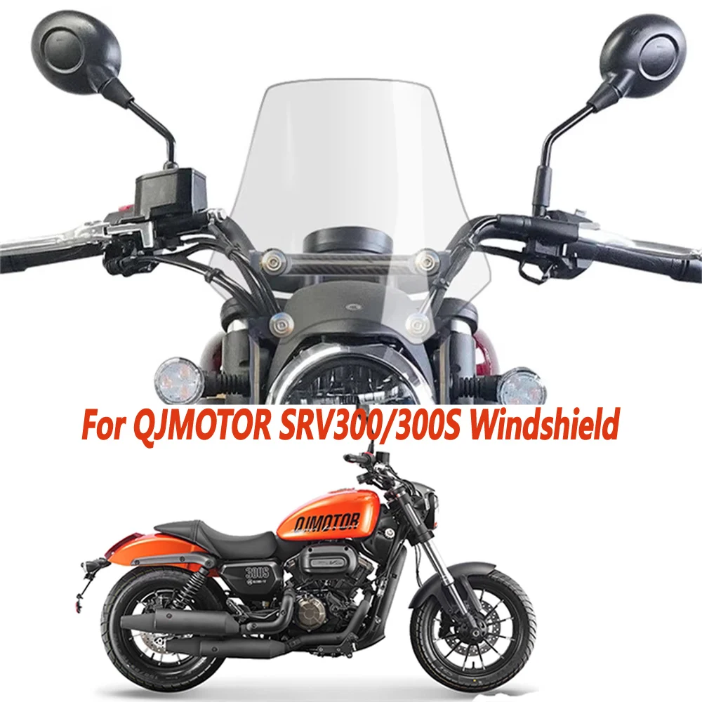 

Windshield For QJMOTOR SRV300 SRV 300S modified retro small windshield front chest protector with mobile navigation bracket