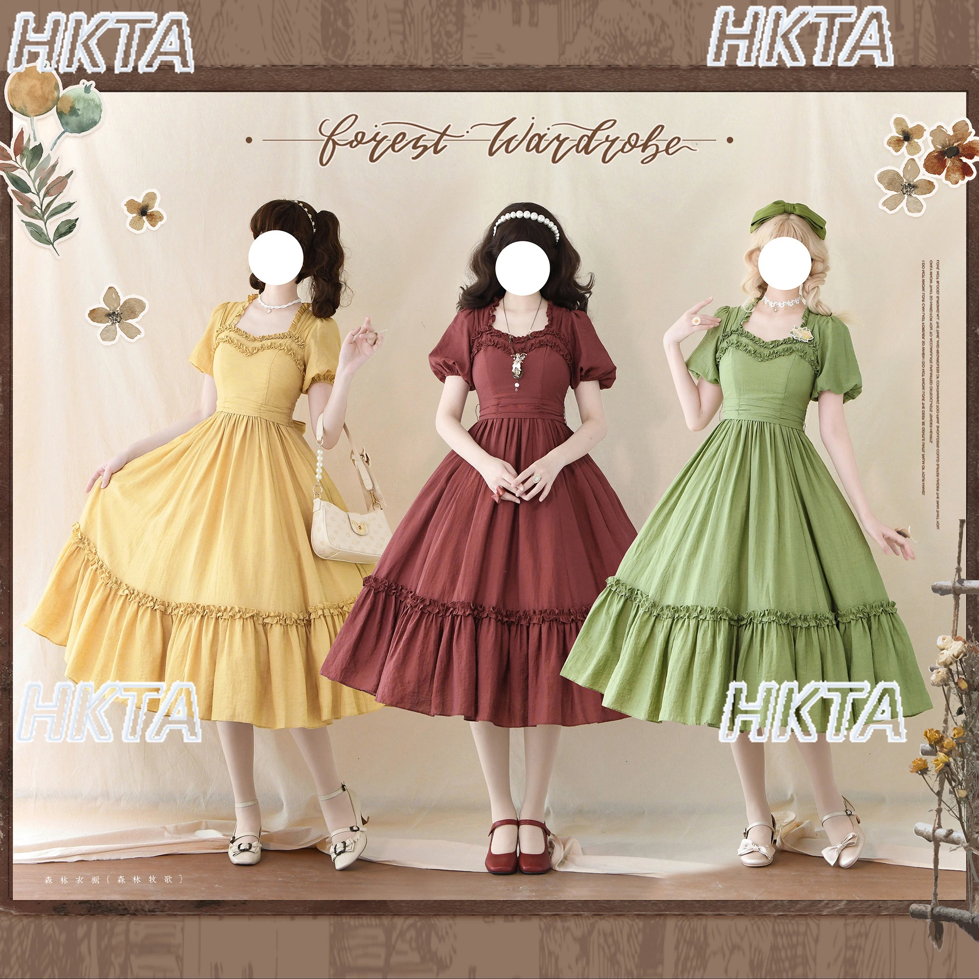 

Красное платье во французском стиле с квадратным вырезом и короткими рукавами, красное платье с рюшами, женское элегантное летнее новое длинное платье с высокой талией и грибком для девочек