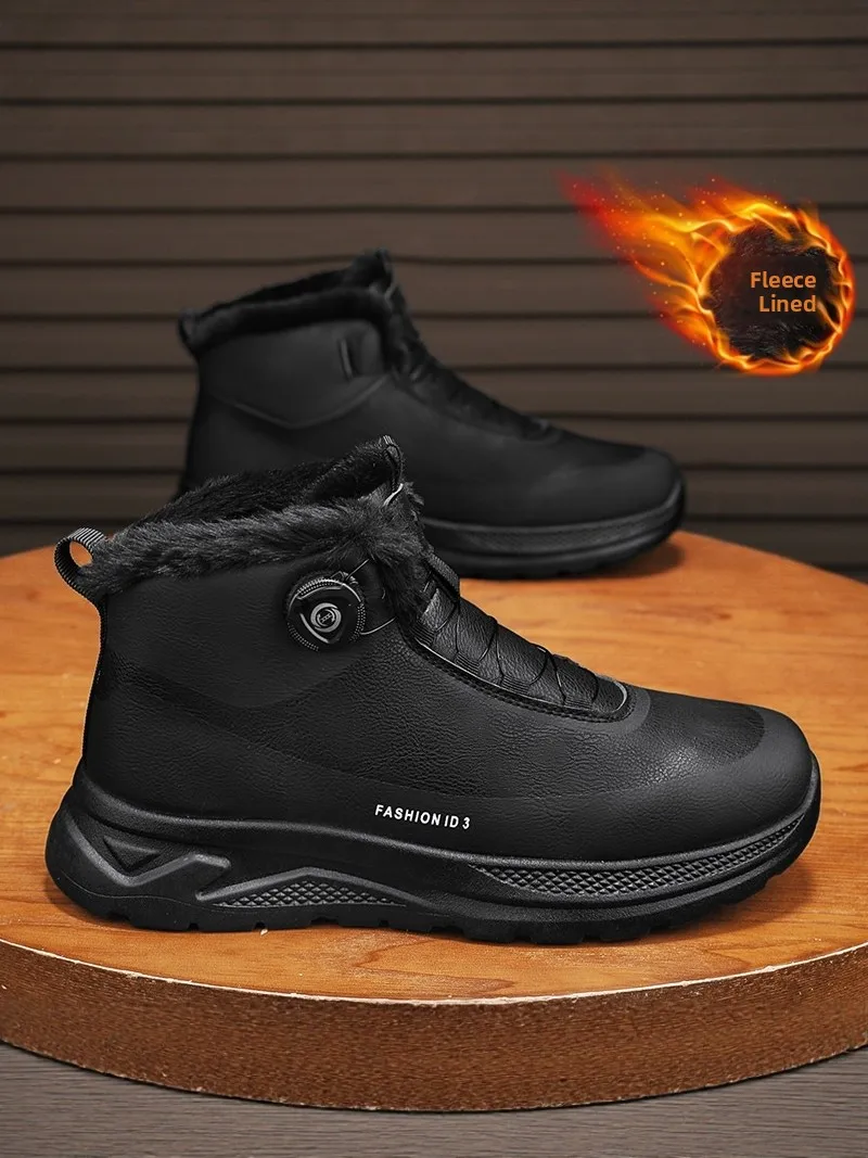 

Men's Winter Thickened Fleece Lined Casual Snow Boots Warm Waterproof Leather And Fur Integrated Thick Bottom Anti-slip