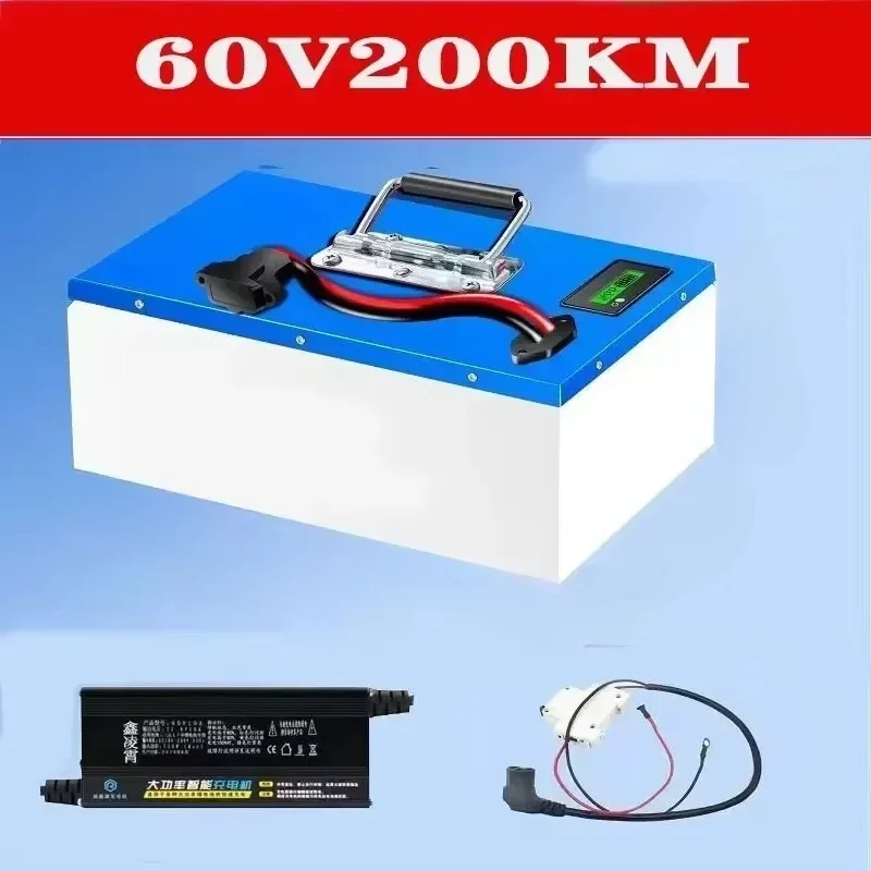 60v72V super large capacity 200 km lithium battery electric vehicle lithium battery electric motorcycle tricycle lithium battery