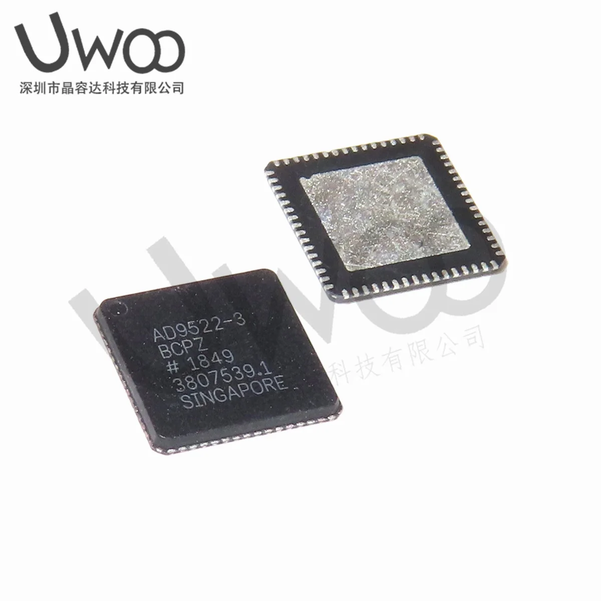 New Packaging AD9522-0BCPZ AD9522-1BCPZ LFCSP64 AD9522-3BCPZ AD9522-4BCPZ AD9522-5BCPZ Real-time Clock Chip