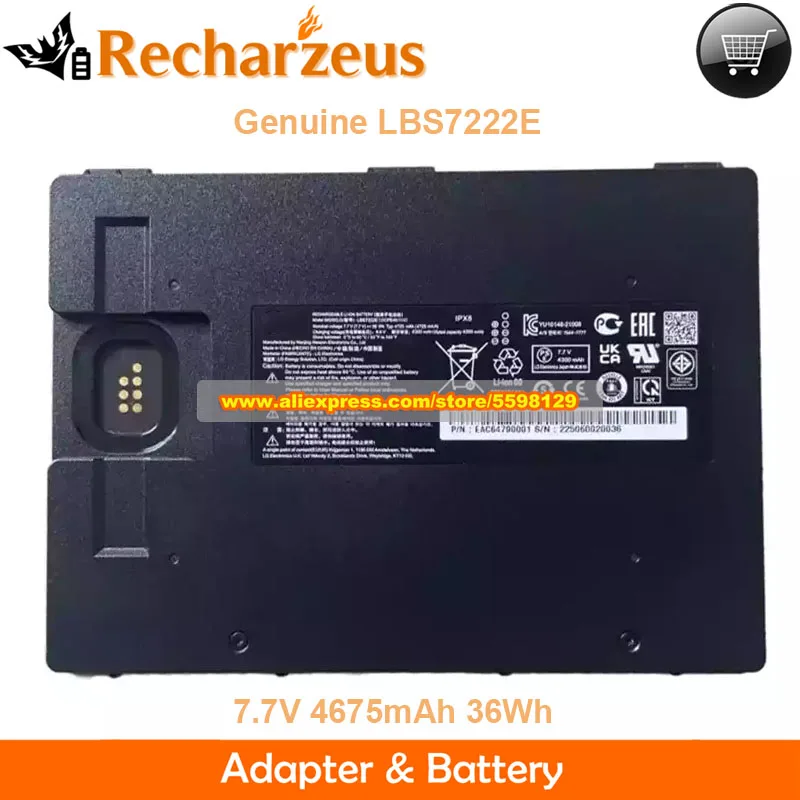 Genuine LBS7222E Battery 7.7V 4675mAh 36Wh for LG Flat Panel Digital X-ray Detector 17HQ701G-B