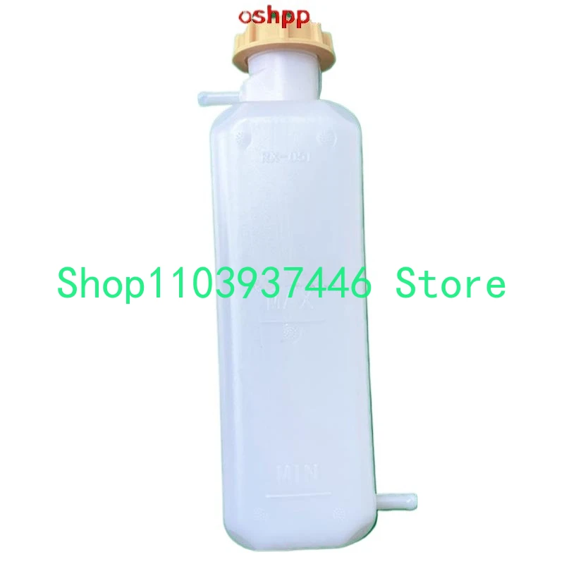

For Volvo EC60 Excavator auxiliary water tank expansion water bottle return water bottle cooling parts