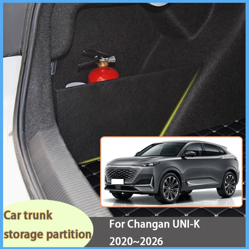 

For Changan UNI-K 2020~2026 2025 Car Organizer Thickening Trunk Side Partition Trunk Interior Storage Box Parts