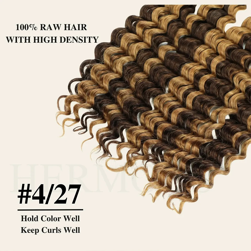 26 28 Inches Deep Wave Highlight Ombre Bundles Human Hair For Braiding No Weft 100% Virgin Hair Curly Extensions For Boho Braids