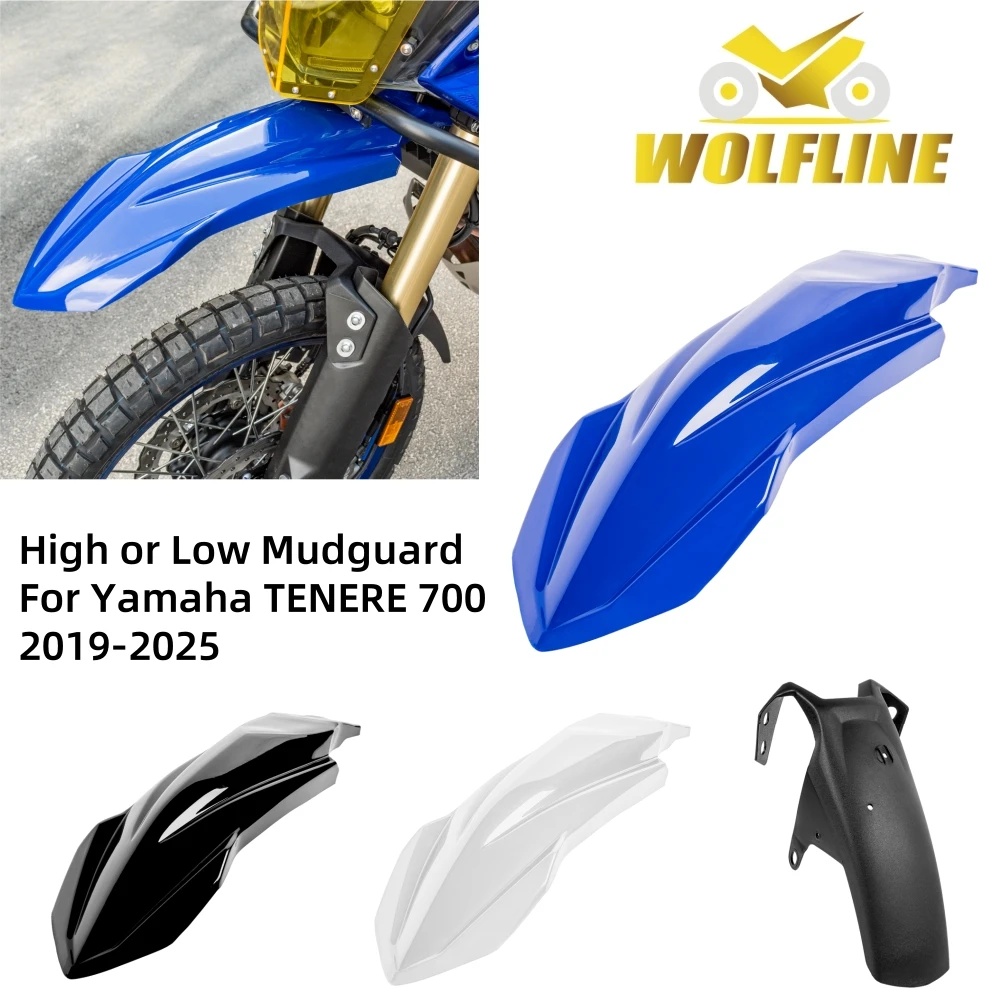 

WOLFLINE High Mudguard For Yamaha TENERE 700 Front Fender Low Mudguard Mud flap Wheel Splash Guard Cover Protection 2019-2025