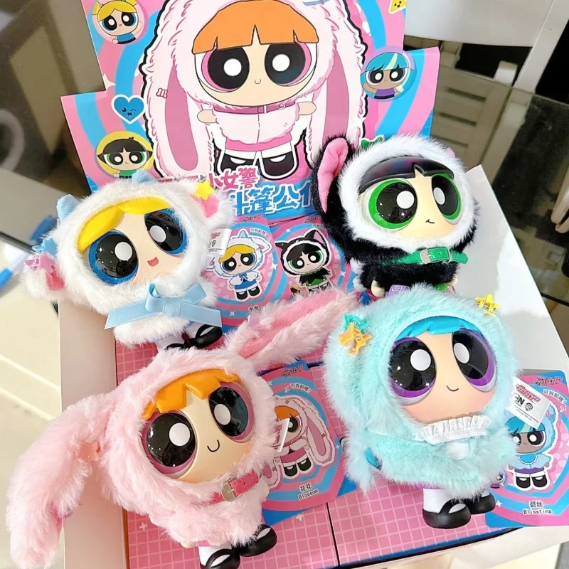 

The Powerpuff Girls Cloak Doll Serie Blind Box Anime Figures Kawaii Plush Pendant Doll Change Clothes Model Dolls Ornaments Gift