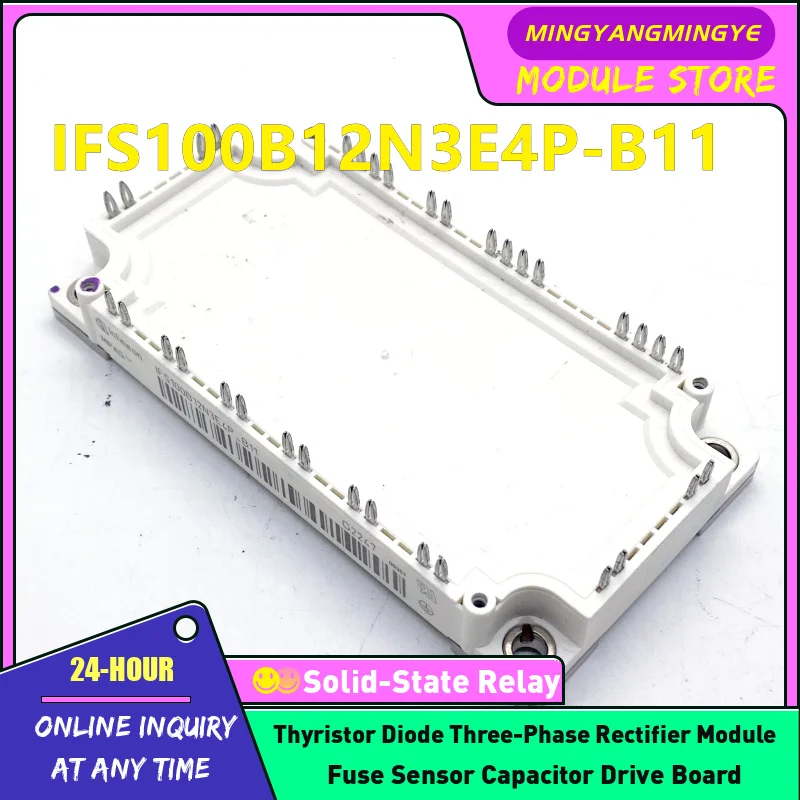 IFS150B12N3E4P-B50 IFS150B12N3E4P-B11 IFS100B12N3E4P-B11 1FS100B12N3E4_B40 IGBT Module