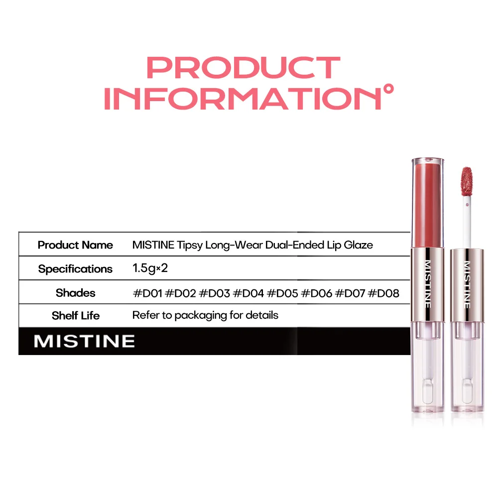 Mitstine Lip Gloss Double Headed Color Holding Lip Tint Hydrating Shine Glowy/Matte Finish แต่งหน้า 0.05fl oz + 0.05 fl oz