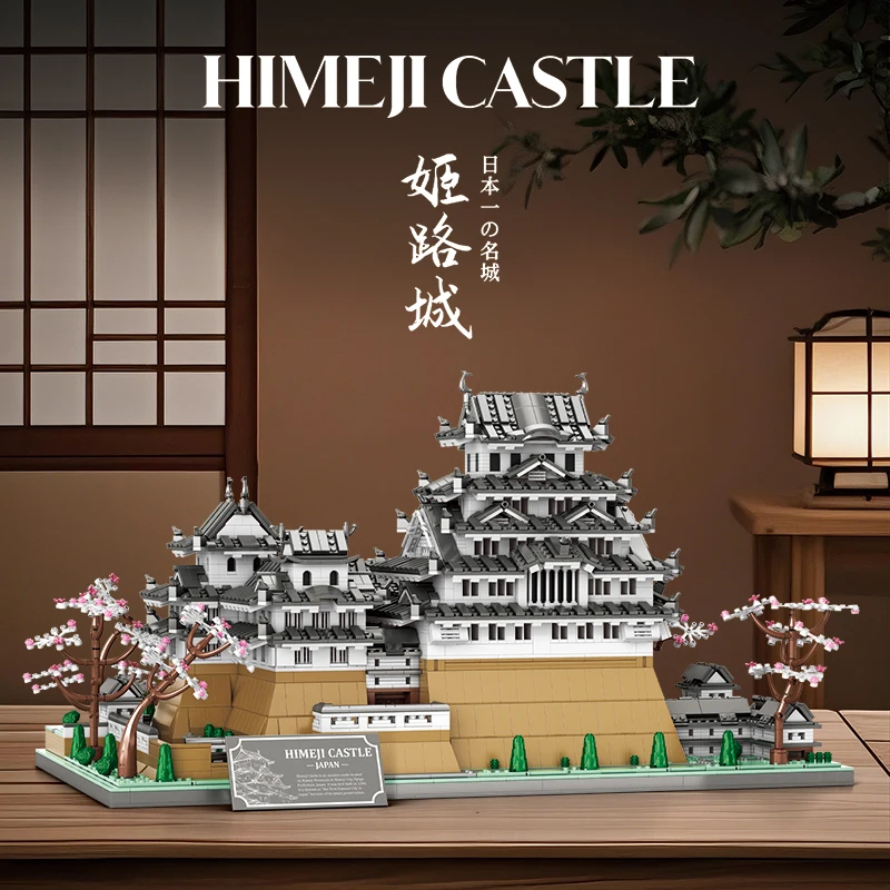 7105PCS Himeji Castle Building Blocks 1:127 Scale Japanese Landmark White Heron Castle Model Brick Desktop Decoration Collection
