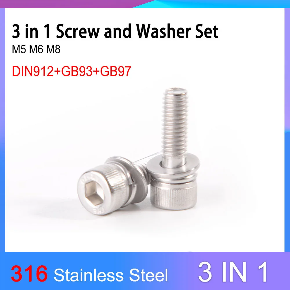 

316 Stainless Steel Hexagon Hex Socket Head Cap Screw with Washer M5 M6 M8 Three Combination Screw