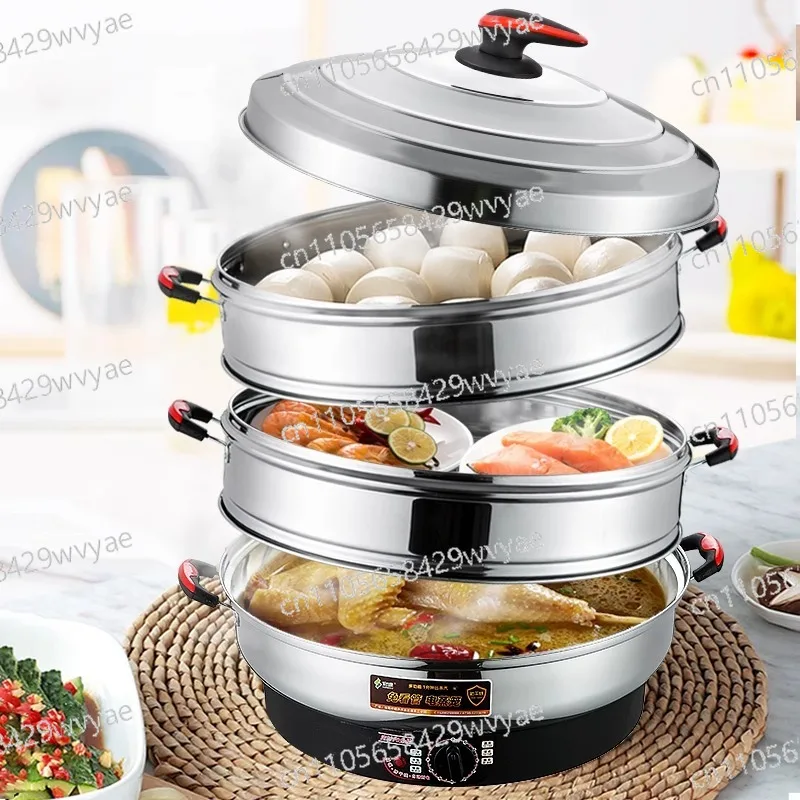 Insulated Stainless Steel Self Power-off, Commercial Plug-in for Large Electric Steamer, Three-layer Steamer