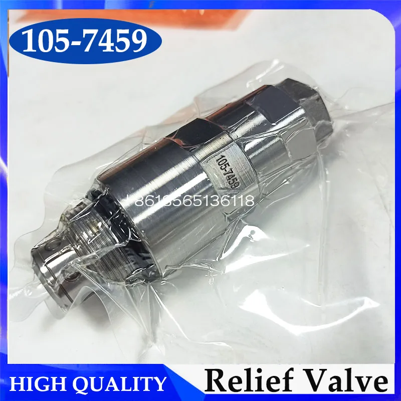 Relief Valve 105-7459 1057459 for Excavator 311 312 313B 375 375L Engine 3406 3064