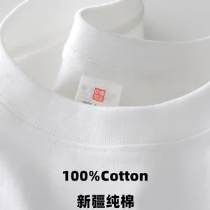 Evangelion Ayanami King Big T -shirt, short -sleeved blouse, streetwear punk hip hop, casual clothes, summer gift 10 Main Sales Shirt Evangelion - №1