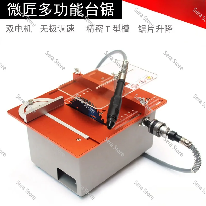 Table Saw Precision Small Woodworking Chainsaw Multi-function Desktop Cutter DIY Household Mini Chainsaw