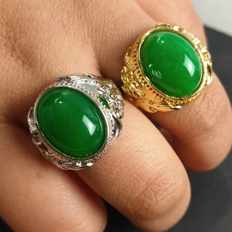 Jewelry, Malay Jade, -Inlaid-Shaped Gemstone, Emerald Open-Design, Men'S Ring
