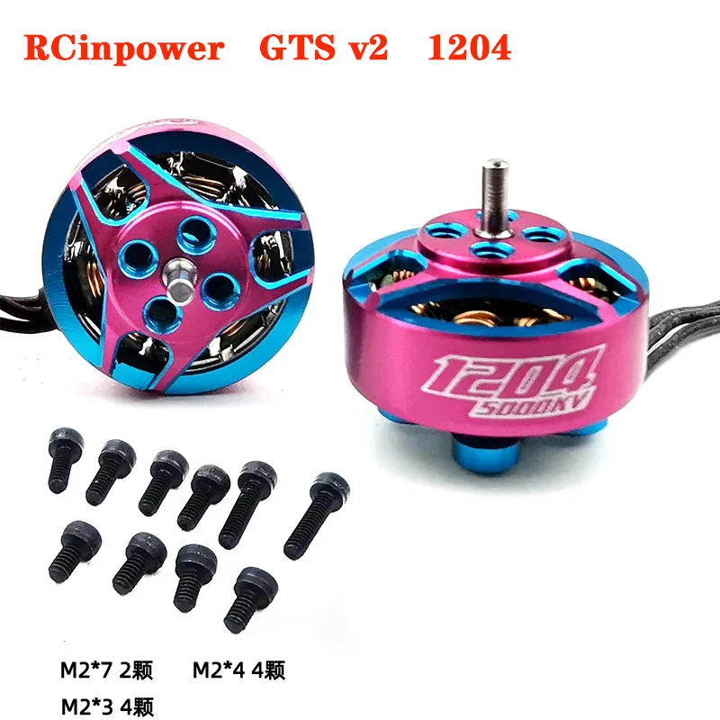 

2 шт. Новинка, внутренний мини-мотор RCinpower GTS 1204 V2 5000KV миниатюрный бесщёточный электродвигатель 1,5 мм 3-4S 6g, Радиоуправляемый Мультикоптер FPV Дрон